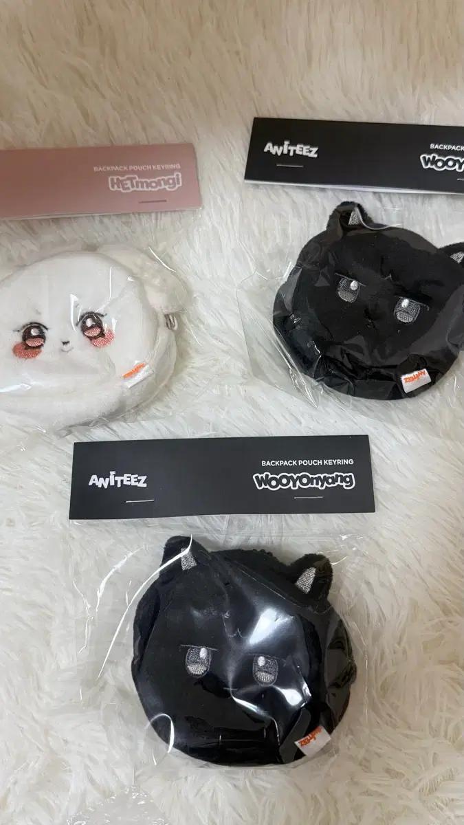 애니티즈 에이티즈 가방 우요냥 헷몽이 백팩 파우치