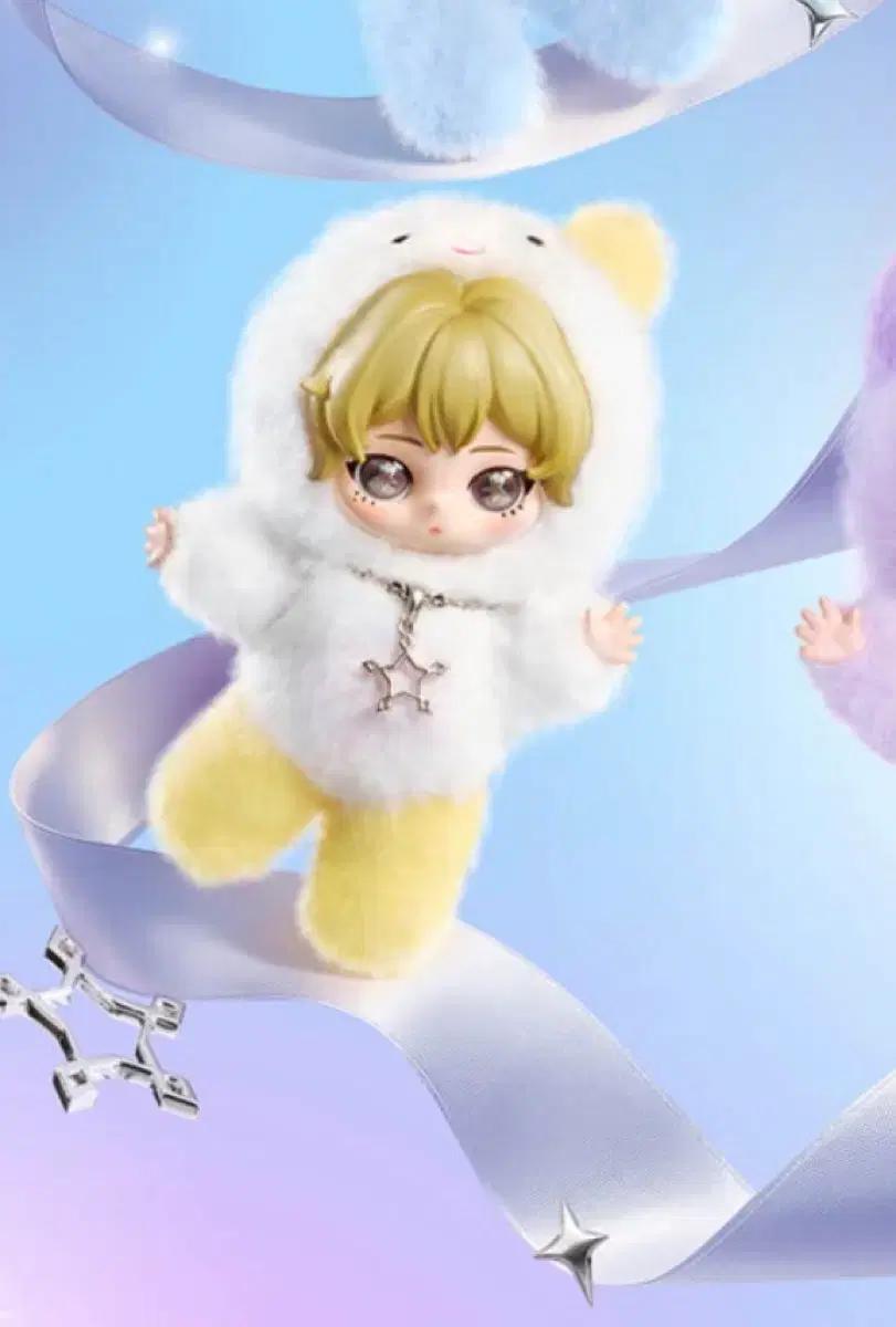 에스파 뭉탱이 팝마트 윈터 인형 양도 분철 지젤 닝닝 카리나