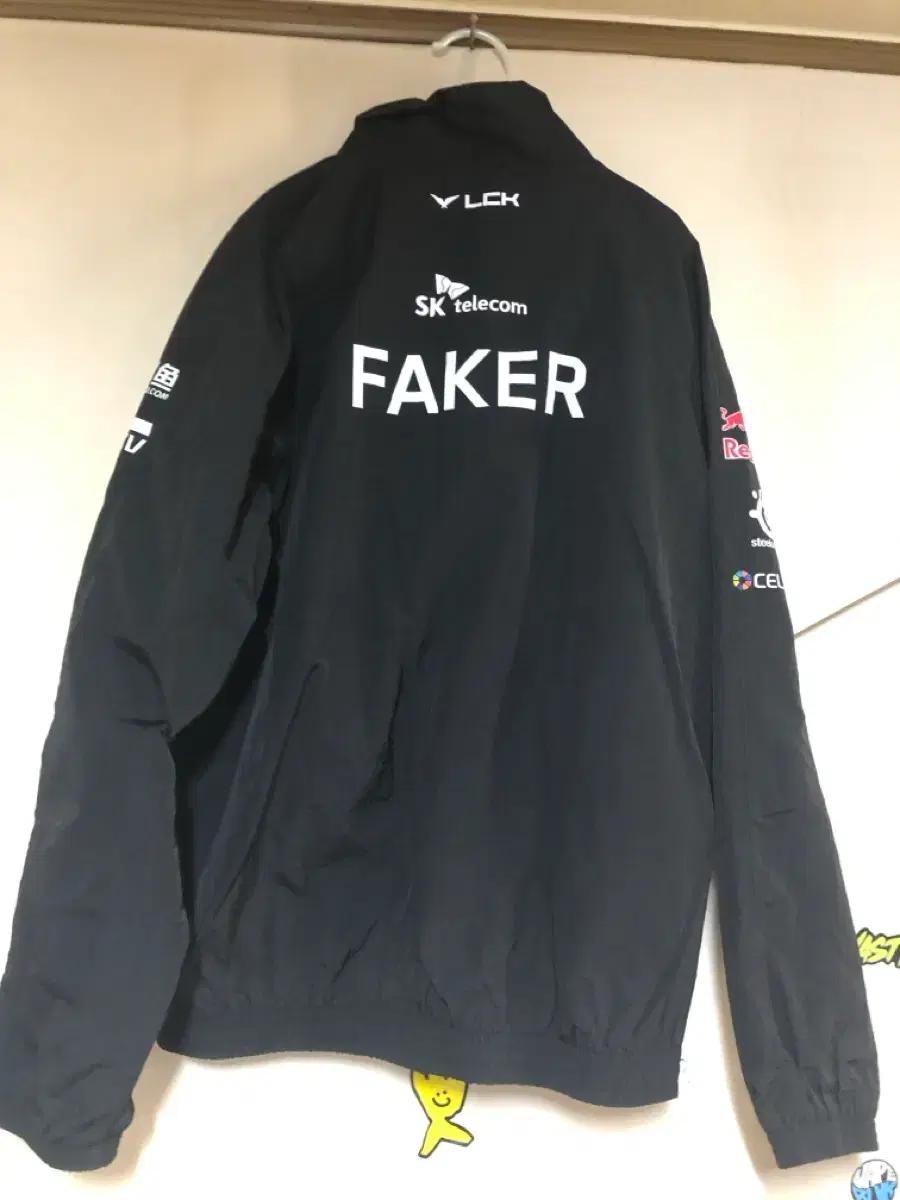 2XL 티원 페이커 자켓