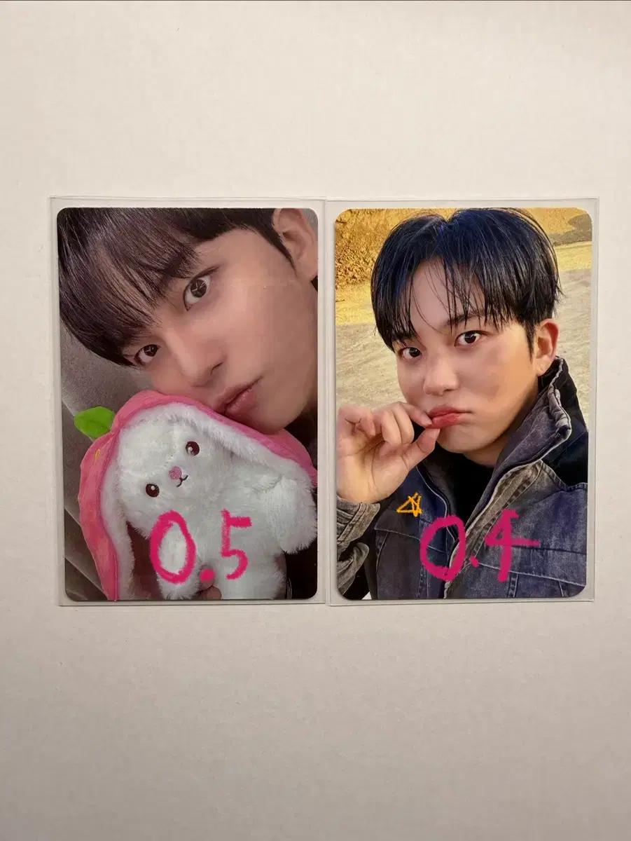 에이티즈 종호 똑똑티즈 딸기토끼 럭드 특전 포카 양도