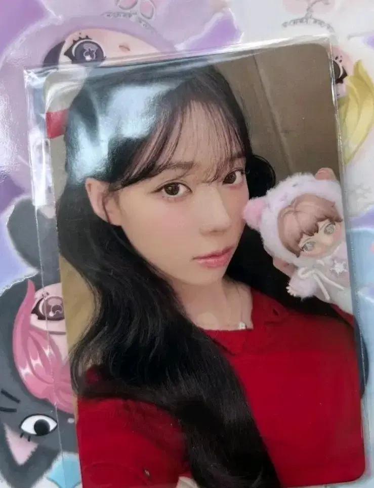 팝마트 에스파 aespa 플러피 클럽 인형 키링 시크릿 윈터