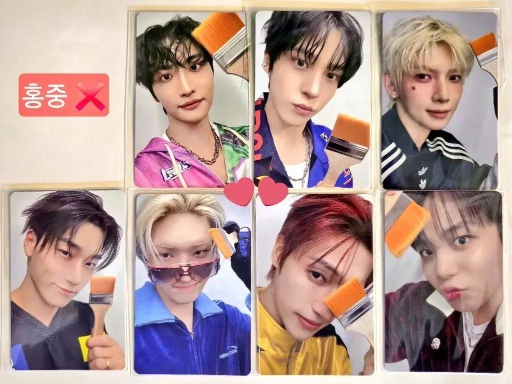 ATEEZ 에이티즈 애니티즈 5만원 특전 세트 양도 (홍중 X)