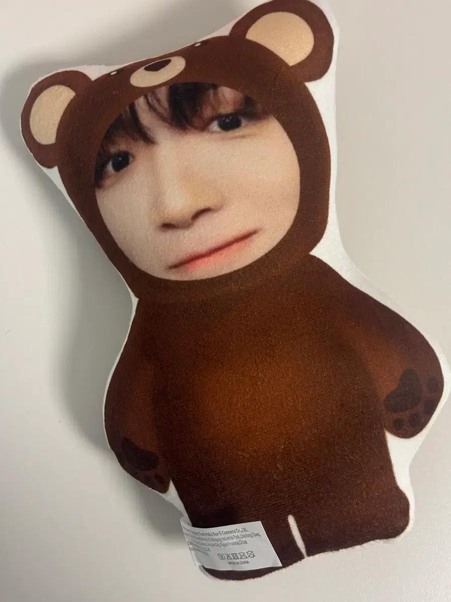 보넥도 운학 인형 보이넥스트도어