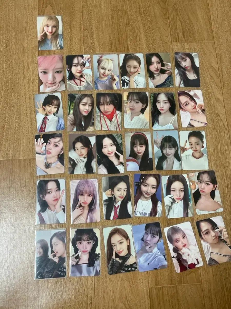 아이브포카
