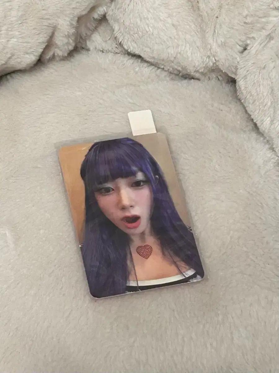 에스파 스미니 smini 포카 지젤