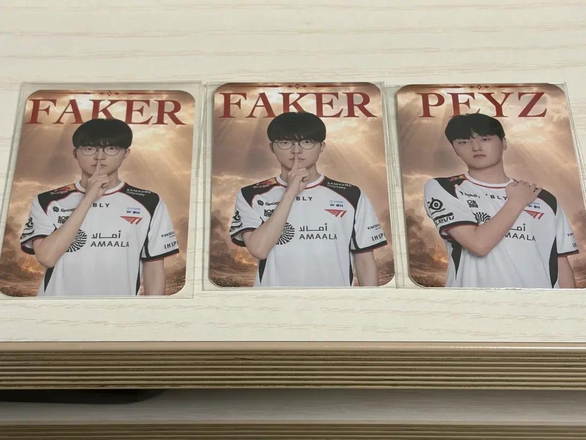 T1 하이디라오 페이커/페이즈 포토카드 오너/케리아 교환