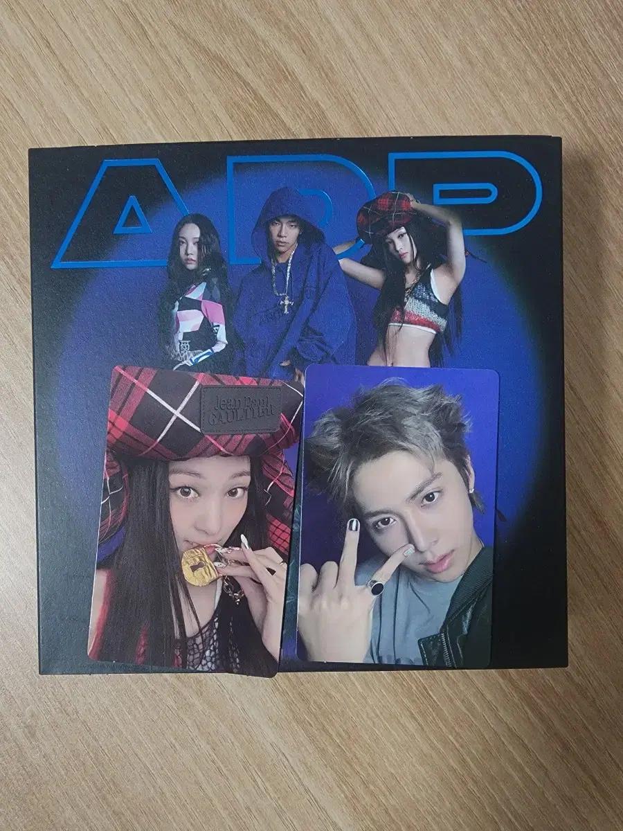 올데이프로젝트 famous 개봉 앨범 풀구성
