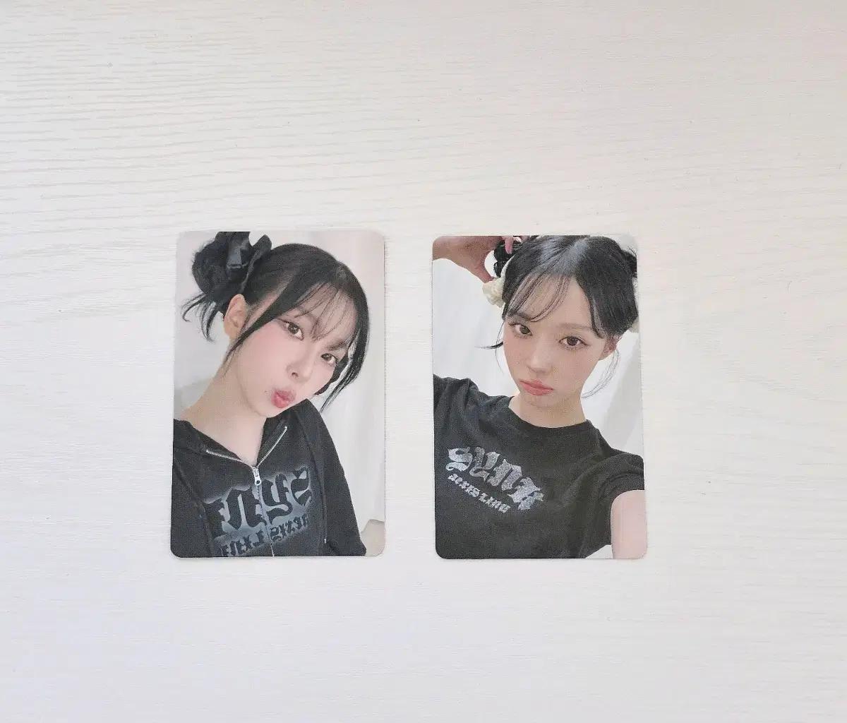 에스파 돔 투어(도쿄돔,쿄세라돔) 카리나 윈터 6천엔 포카 양도