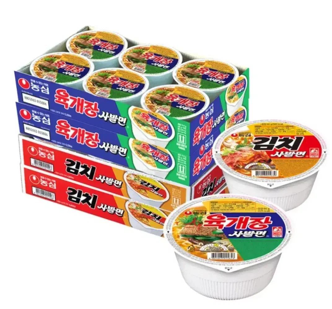 농심 육개장 김치 사발면 24개 컵라면