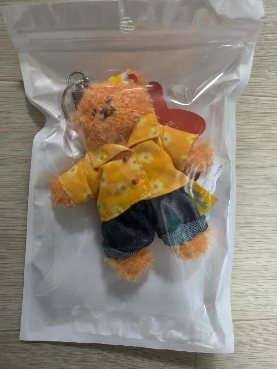 위글위글 토이키링