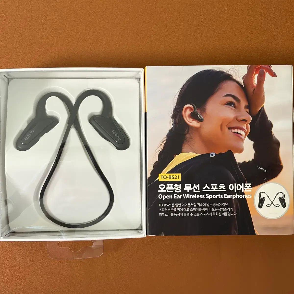 (투비뉴) 오픈형 무선 스포츠 이어폰 S급 판매
