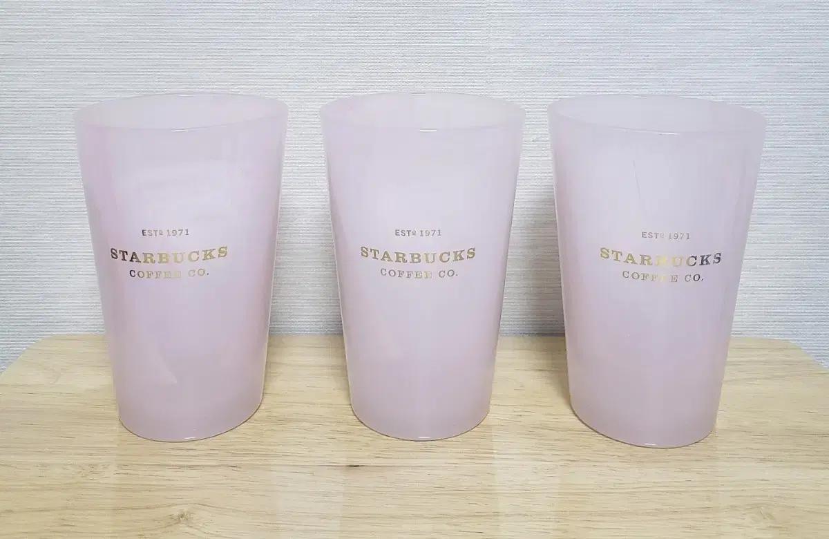 스타벅스 21 벚꽃MD 블라썸 마블 글라스 355ml 새상품 미사용