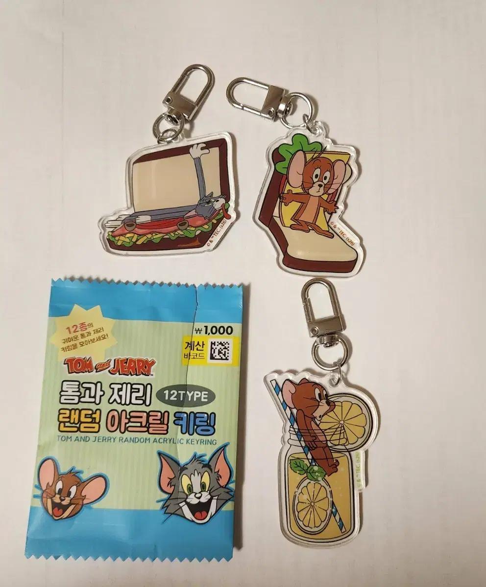 (일괄)다이소 톰과제리 랜덤 아크릴 키링 3개