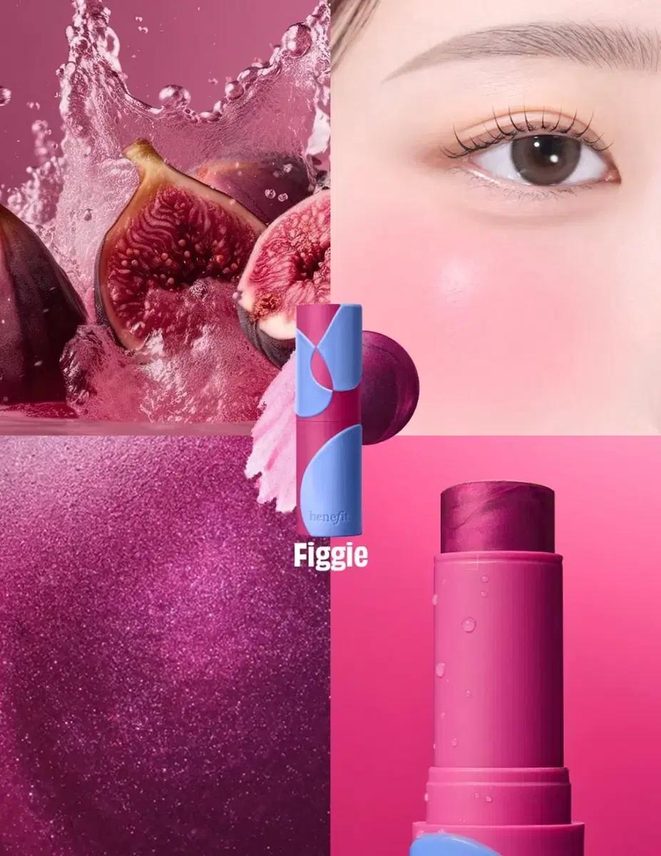 베네피트 쥬스 스틱 젤 블러셔 피기