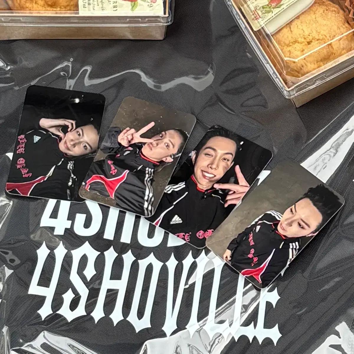 롱샷 오율 률 루이 우진 사녹 생방 포카 가방