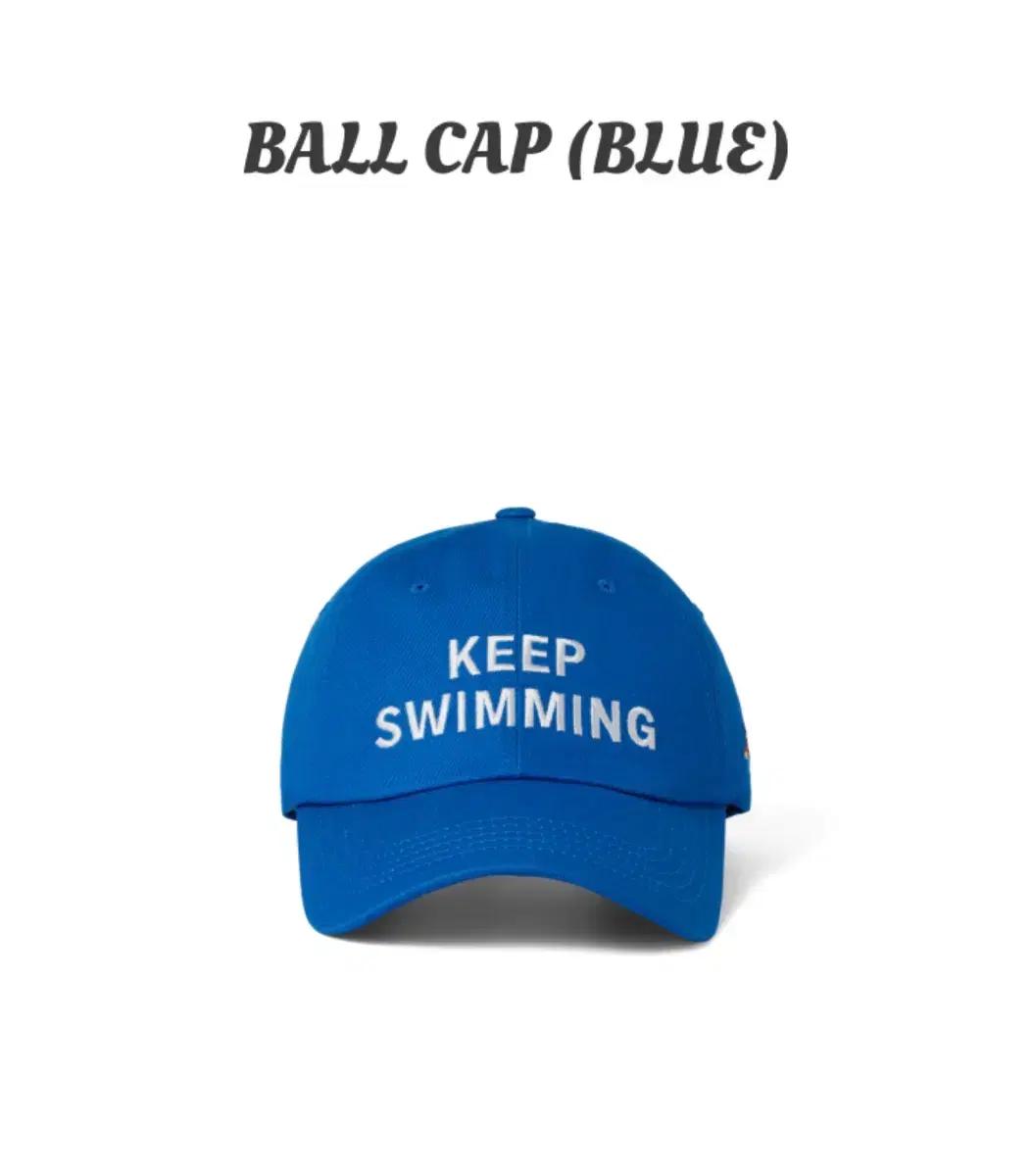 방탄소년단 SWIM BALL CAP 재배송