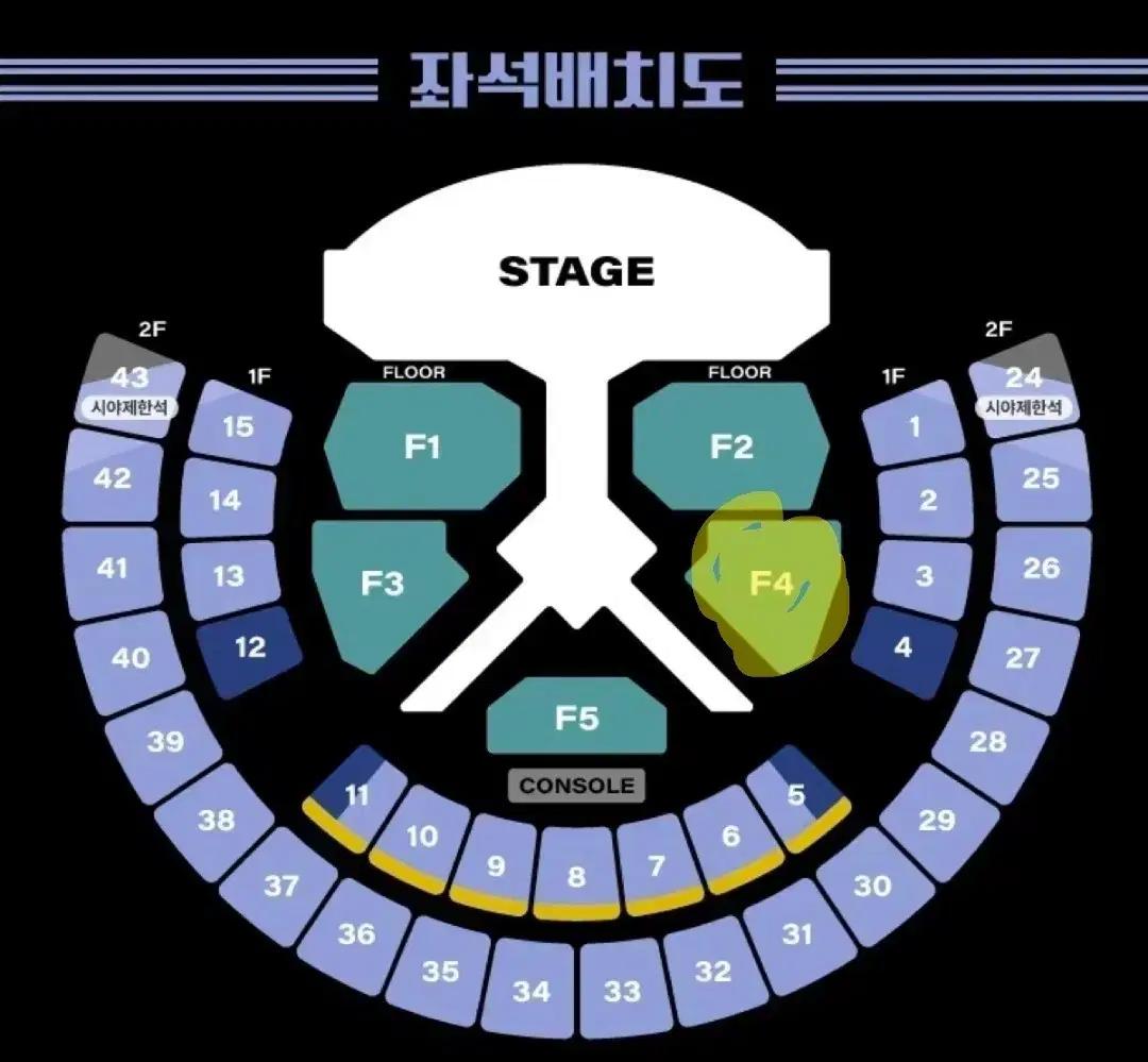 보넥도 콘서트 첫콘 사첵 양도합니더