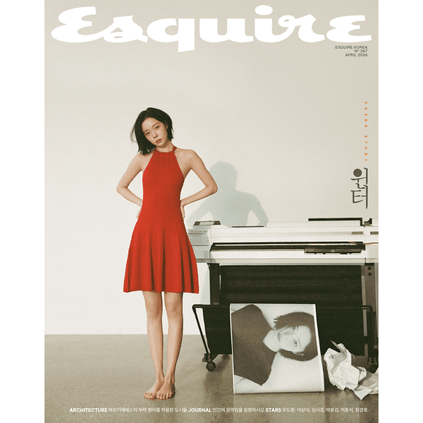 [잡지] [26-04-03]] ESQUIRE 에스콰이어 2026.04 A형 (표지 : 에스파 : 윈터 / 내지 : 에스파 : 윈터 16p, 박보검 12p)