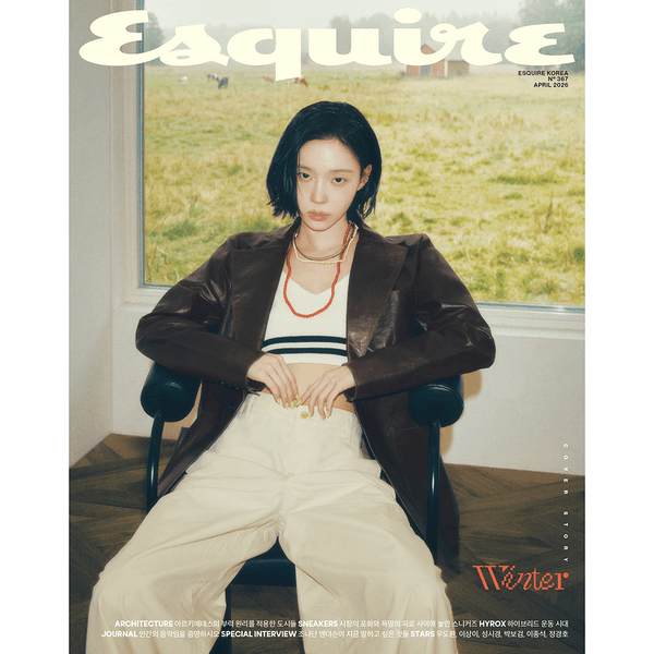 [잡지] [26-04-03]] ESQUIRE 에스콰이어 2026.04 B형 (표지 : 에스파 : 윈터 / 내지 : 에스파 : 윈터 16p, 박보검 12p)