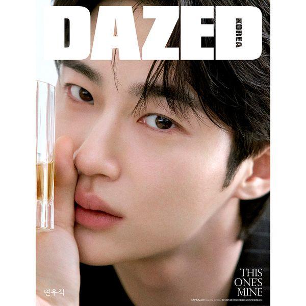[잡지] [26-05-11] 데이즈드 앤 컨퓨즈드 Dazed & Confused 2026 Beverage Edition B형 (표지 : 변우석 / 내지 : 이프아이)