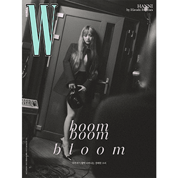 [잡지] [2024-02] W Volume 2 C 형 (표지 : 뉴진스 : 하니 / 내지 : 뉴진스 : 하니 18p, NCT : 텐 8p, 태연 6p)