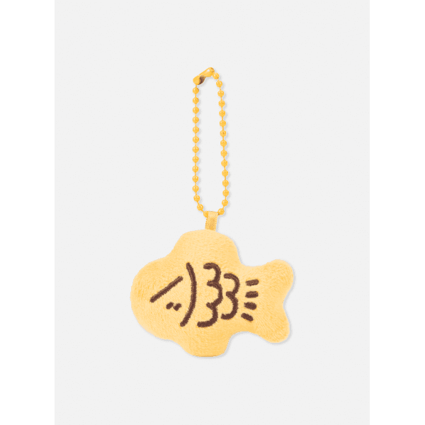 지성 (JISUNG) - BUNGPPANG DOLL KEY RING