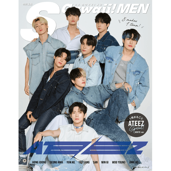 SCawaii! MEN 특별편집판 ATEEZ Special (일본잡지) (WHITE ver.)