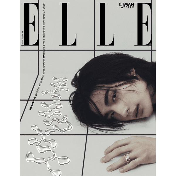 [잡지][2024-05] ELLE 엘르 A형 : 5월 (표지 : Stray Kids : 현진 / 내지 : 현진, 뉴진스 민지, 허윤진, 사나)