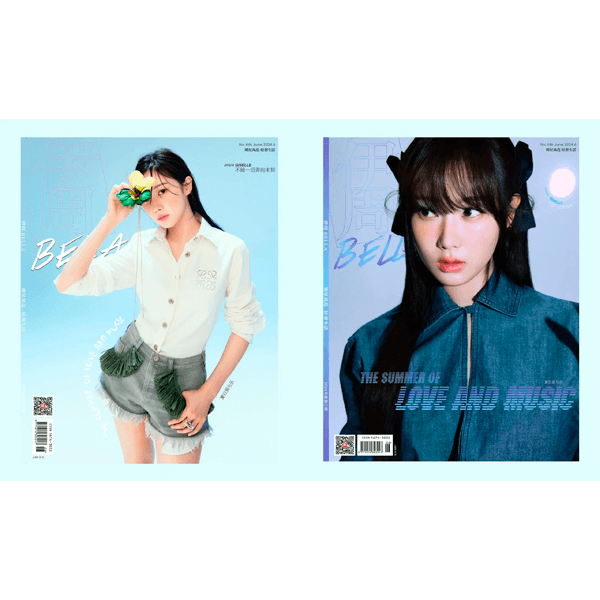 [해외잡지][24-09-06] 이주 (伊周) Bella (중국잡지) : 6월 C형 (A+B) (표지 : 에스파 : 지젤)