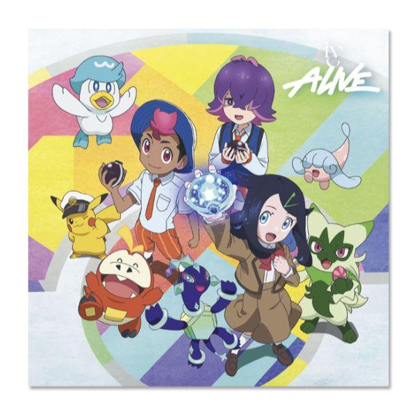 아이브 (IVE) - EP앨범 2집 [ALIVE] (일본반) (한정반 C)
