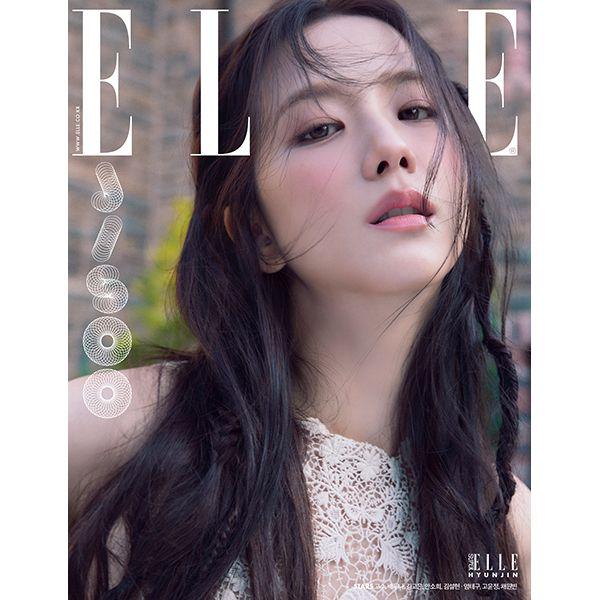 [잡지] [24-12-03] 엘르 ELLE 2024.12 B형 (표지 : 지수 (B형) & 슈퍼엘르 북인북 표지 : 스트레이 키즈 : 현진 (B형) / 내지 : 지수 16p, 배두나, 고수)