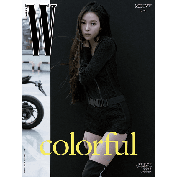 [잡지] [25-03-25] 더블유 W 2025 Vol.4 F형 (표지 : 미야오 : 나린 / 내지 : 미야오 50p)