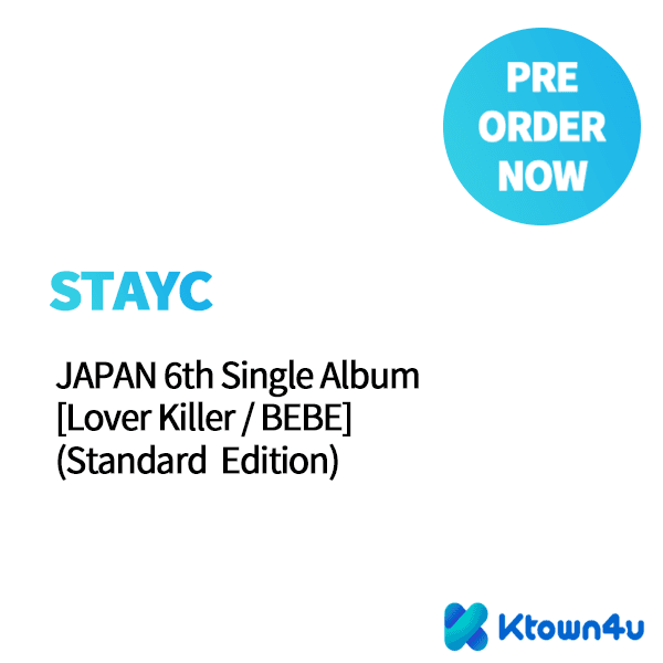 스테이씨 (STAYC) - 싱글앨범 6집 [Lover Killer / BEBE] (일본반) (일반반)