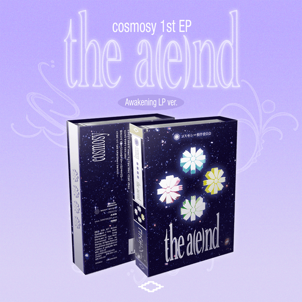 코스모시 (cosmosy) - [the a(e)nd] (NFC MINI LP Ver.)