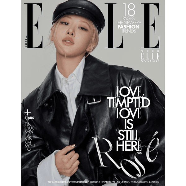 [잡지] [26-01-26] 엘르 ELLE 2026.02 A형 (표지 : 로제 / 내지 : 로제 14p, 김선호 8p)