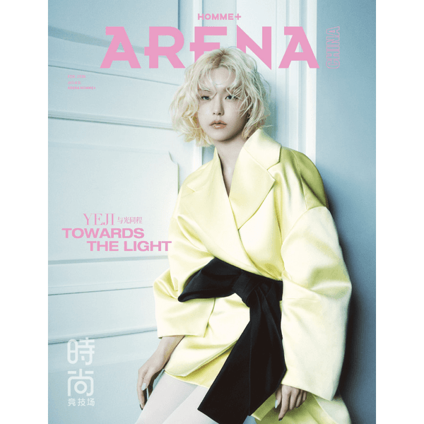 [해외] [26-04-29] 아레나 옴므 ARENA HOMME 2026.02 (중국잡지) A형 (표지 : 있지 : 예지)