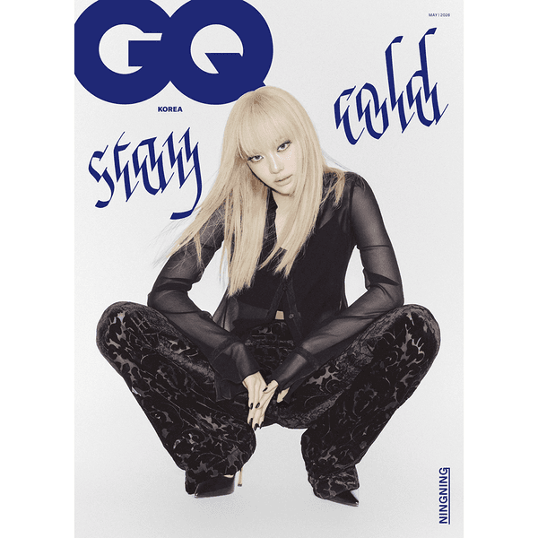 [잡지] [26-04-29] 지큐 코리아 GQ KOREA 2026.05 B형 (표지 : 에스파 : 닝닝 / 내지 : 에스파 : 닝닝 24p)