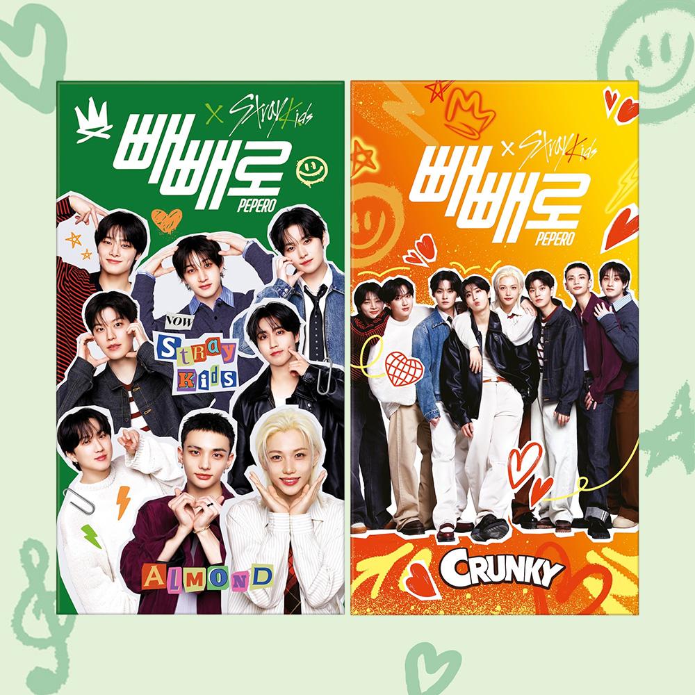 빼빼로X스키즈 8입*2세트(총16갑) 아몬드빼빼로 크런키빼빼로