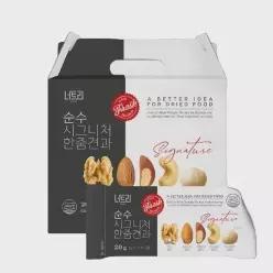 너트리 순수 시그니처 브라질너트 한줌견과 선물세트 600g 1개