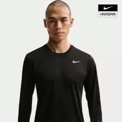 NIKE 나이키 플렉스 남성 드라이 핏 긴팔 트레이닝 탑 IO1428-010 2820465