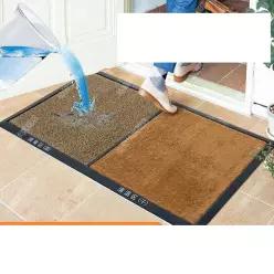 흙털이발판 출입문 입구 현관 매트 카펫 가정용 청소 갈색 노란색 조합 45x80cm