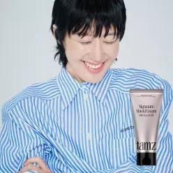 시그니처 쉴드크림 100ml