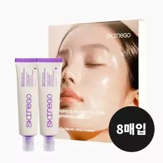 스킨에고 피디알엔 크림 2개+ 마스크팩 8매입 422676