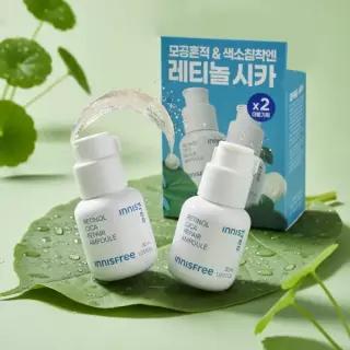 이니스프리 레티놀 시카 흔적 앰플 30ml x2개 모공흔적 색소침착