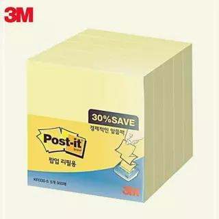 노트 5A KR330 학습도구 일정관리 3M 알뜰팩 포스트잇 ZWC993C8