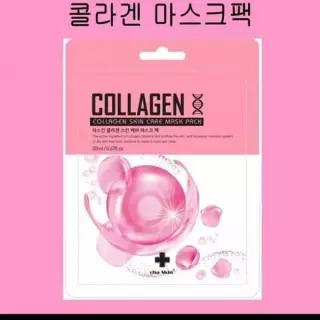 화장품 아이크림 명품 클렌징폼 브랜드 에인 콜라겐 마스크팩 20ml 피부건조개선 420779