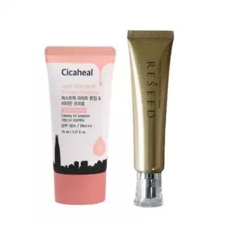 끈적임없는 라이트 톤업 선크림 SPF50+ 레티놀 0.1 비타민A