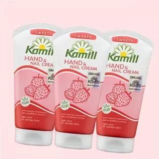 카밀 핸드 앤 네일 크림 스위티 75ml x 3개 4631083