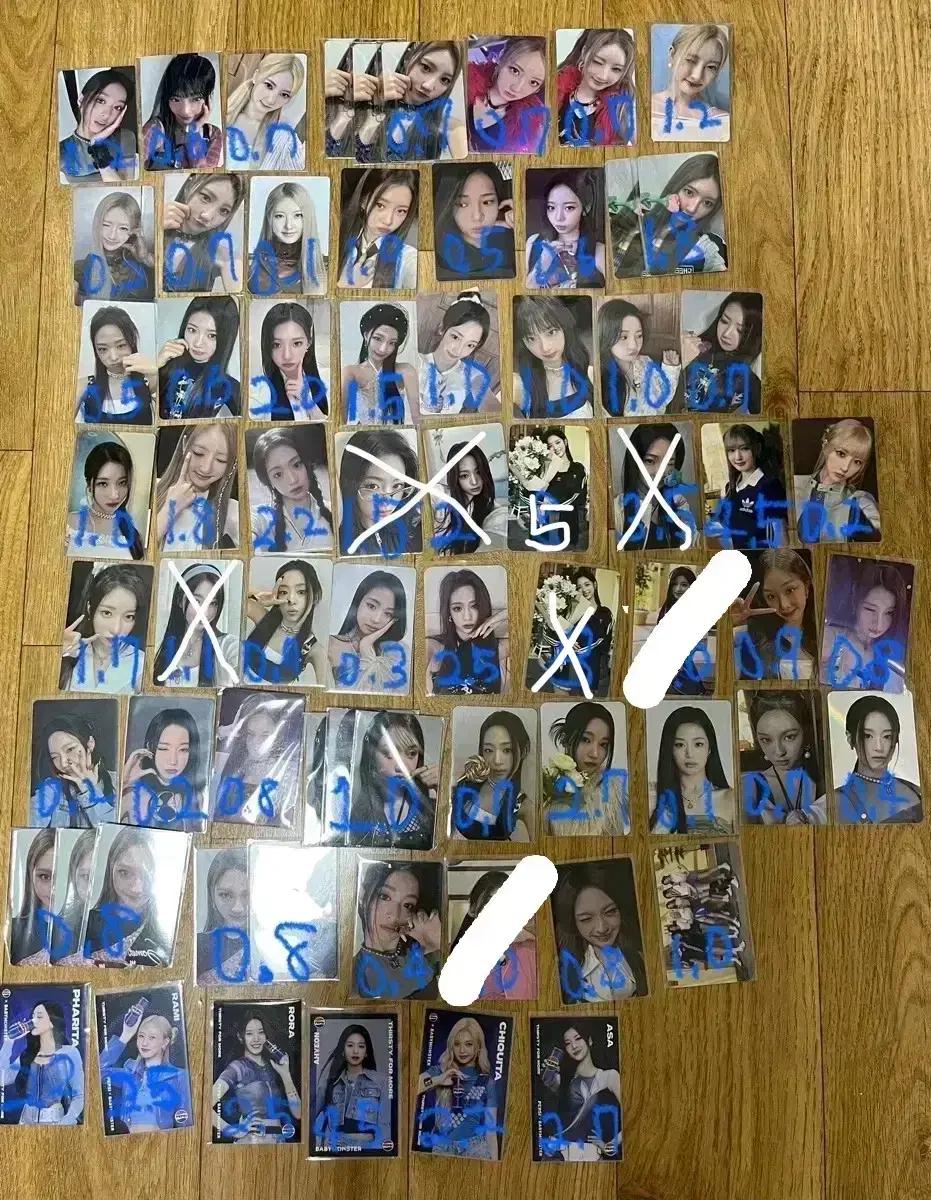 베이비몬스터 포카 양도 교환