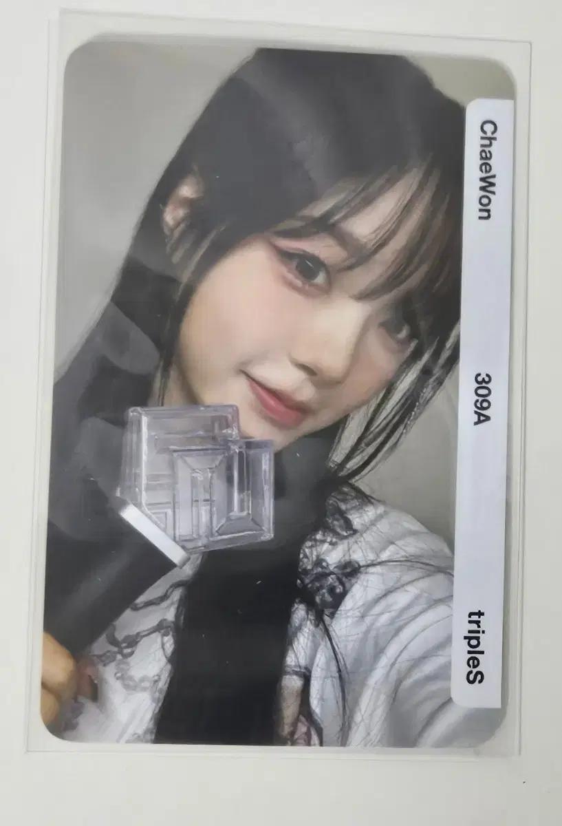 트리플에스 채원 실물 응원봉 오브젝트 옵젝 판매 양도 김채원